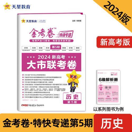 趣味連連看. 觀察類