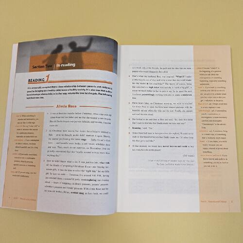 “中等职业学校公共基础课程配套教学用书” 《英语》