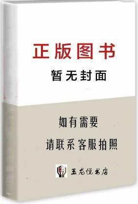 電子技術實驗