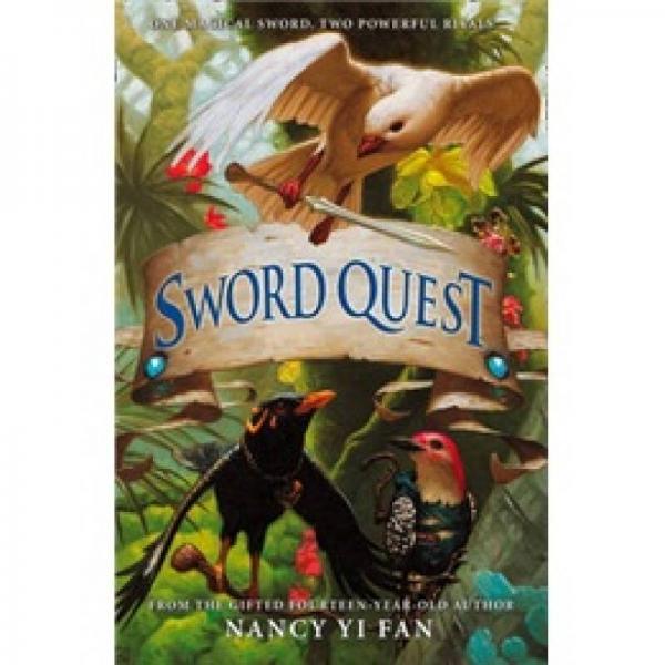 Swordquest[劍的使命]