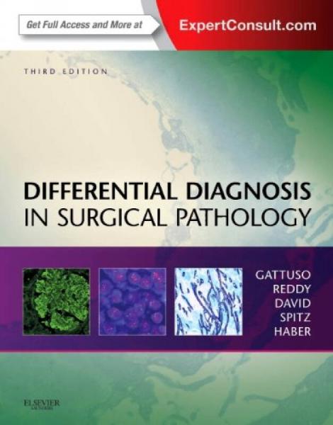 Differential Diagnosis in Surgical Pathology外科病理学鉴别诊断，第3版