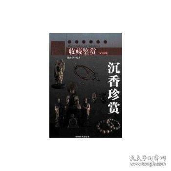 攝影桂東
