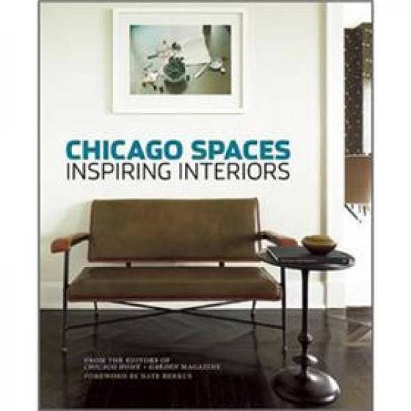 Chicago Spaces: Inspiring Interiors