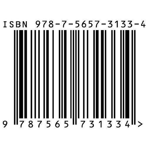 广播学核心概念