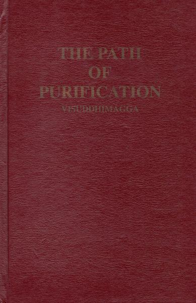 The Path of Purification