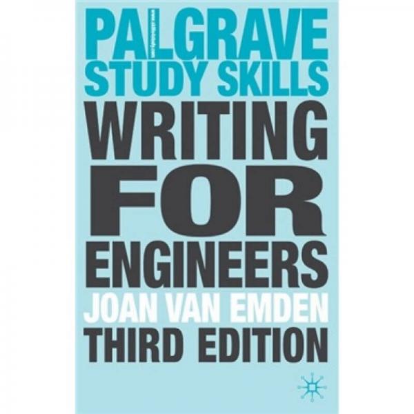 Writing for Engineers  工程師寫作