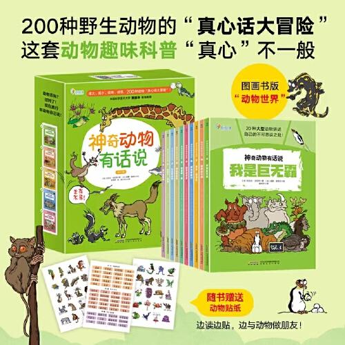 6b08bb607fecf8c154ecde3fee52e873_0_1_300_300.jpg