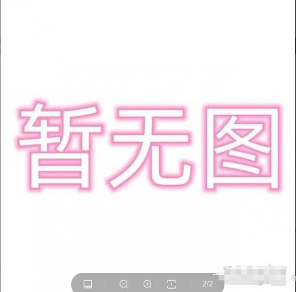 信息技術(shù)拓展模塊 艾蕾梅 傅曦 艾磊華 科學(xué)出版社 9787030729767