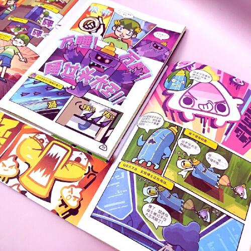 超迷你战士漫画1-4集套装 6-12岁