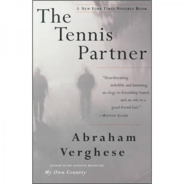 The Tennis Partner
