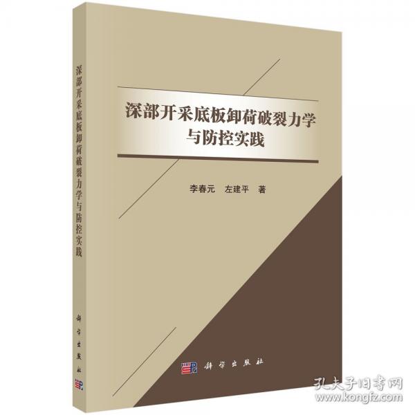 MBD入門：無(wú)刷電機(jī)控制代碼生成