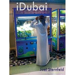 IDubai