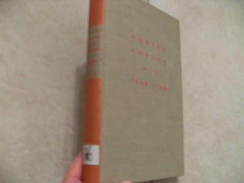 Modern Poetry and the Tradition