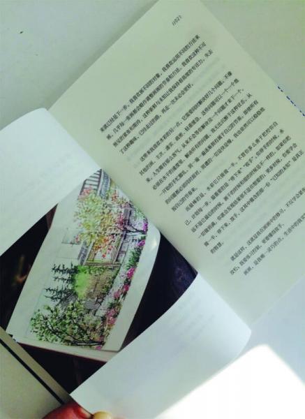 心想画画就画画