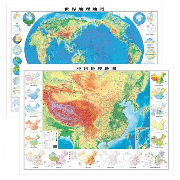 中国 世界地理地图1 2 0 9米地理全图 孔夫子旧书网