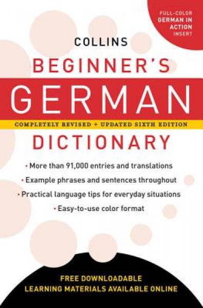 Collins Beginner's German Dictionary, 6e