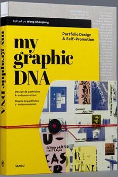 My Graphic DNA