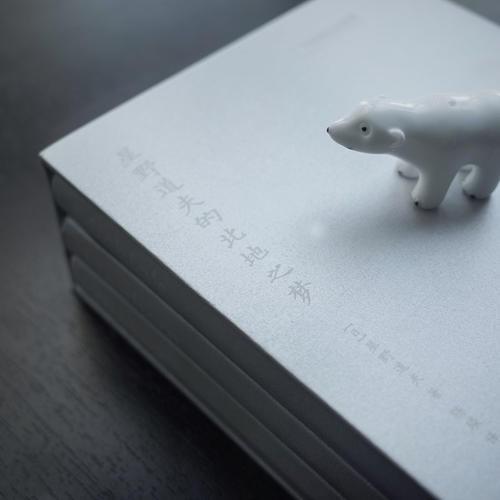 星野道夫的北地之梦