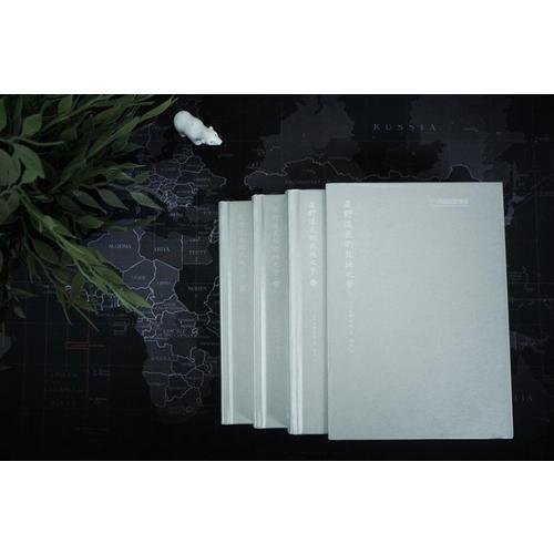 星野道夫的北地之梦