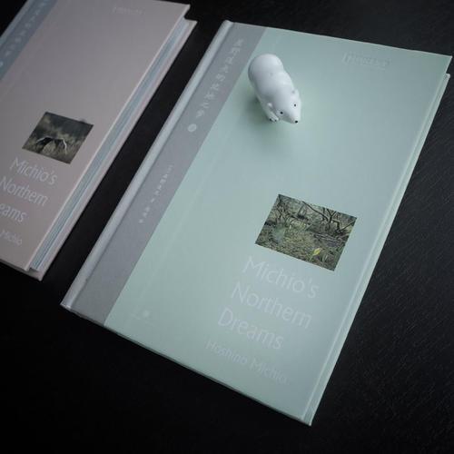 星野道夫的北地之梦