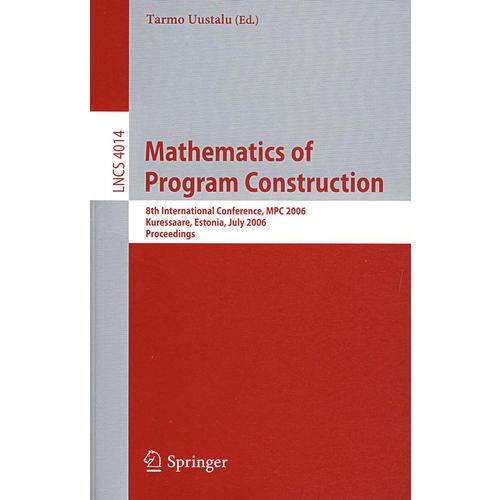 程序构造用数学/Mathematics of program construction 