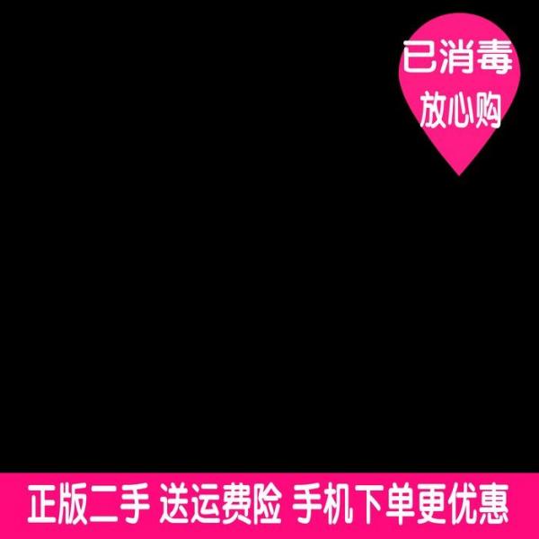 土力学与地基基础——高等学校房屋建筑专业系列教材