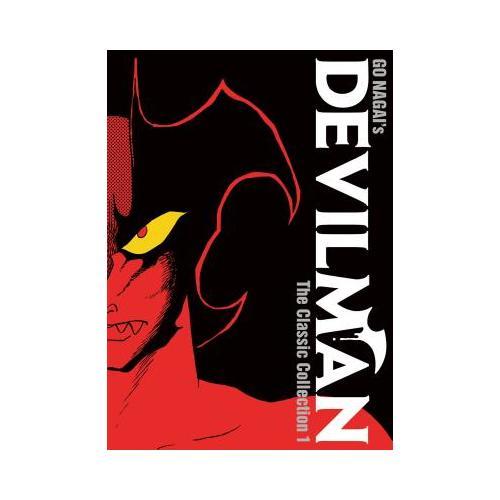 Devilman: The Classic Collection Vol. 1