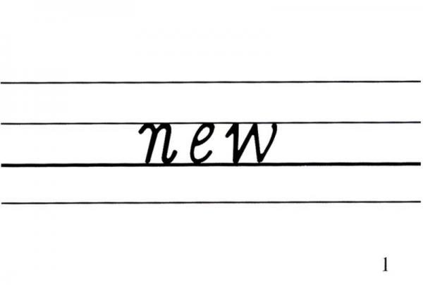 英语学生卡片：三年级上册