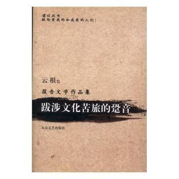 心若止水