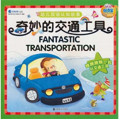 連女性也不知道的女性身體說明書