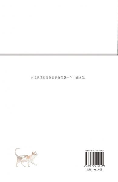 巷里林泉赠巷里美卡