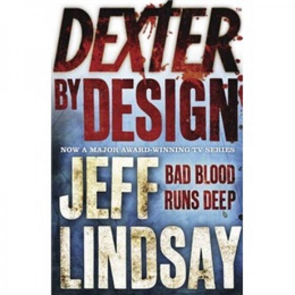 Dexter by Design  《嗜血判官》5(又譯《雙面殺手》5)