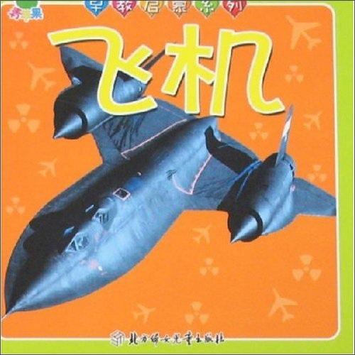 認(rèn)物. 1