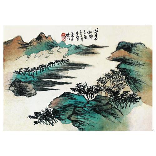 陈师曾全集（精编）