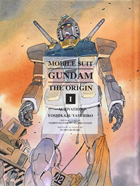 Mobile Suit Gundam: The Origin I: Activation