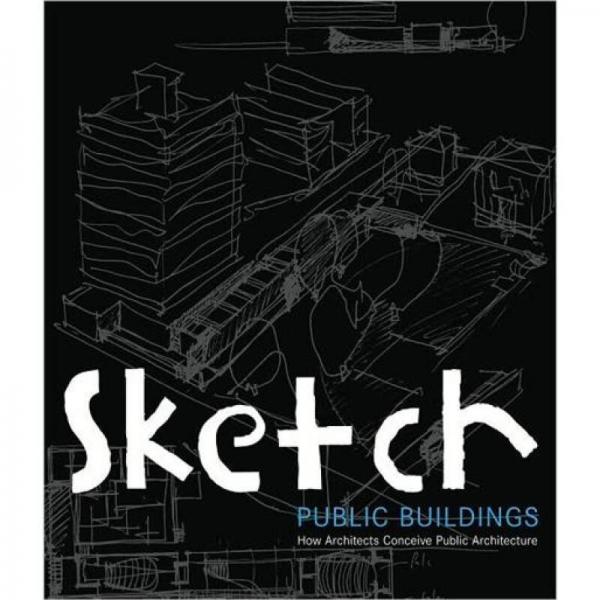 Sketch Public Buildings公共建筑速寫
