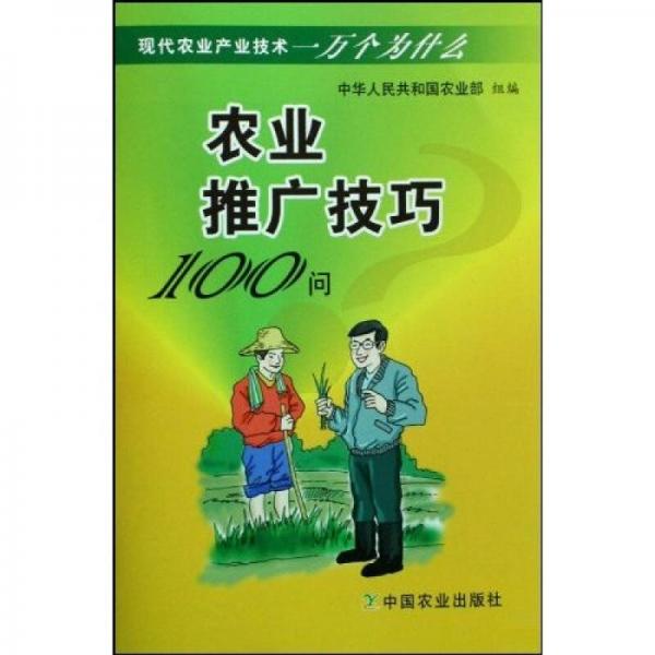 6ec603f05e2f63e22d4f864026456c04_0_1_300_300.jpg