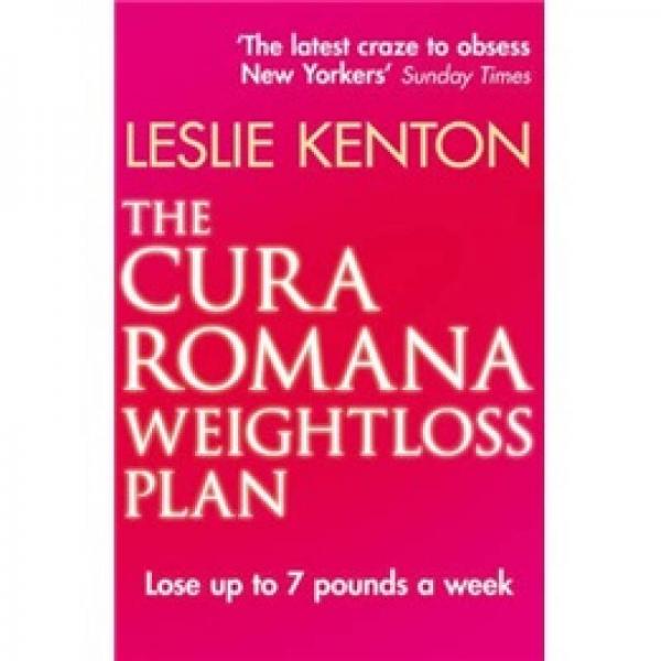 The Cura Romana Weightloss Plan