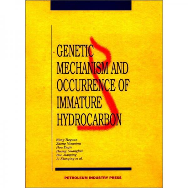 低熟油氣形成機(jī)理與分布（英文版）