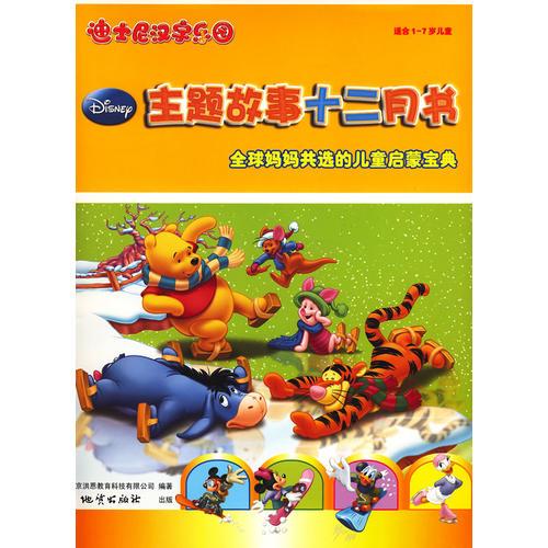 地質(zhì)大辭典