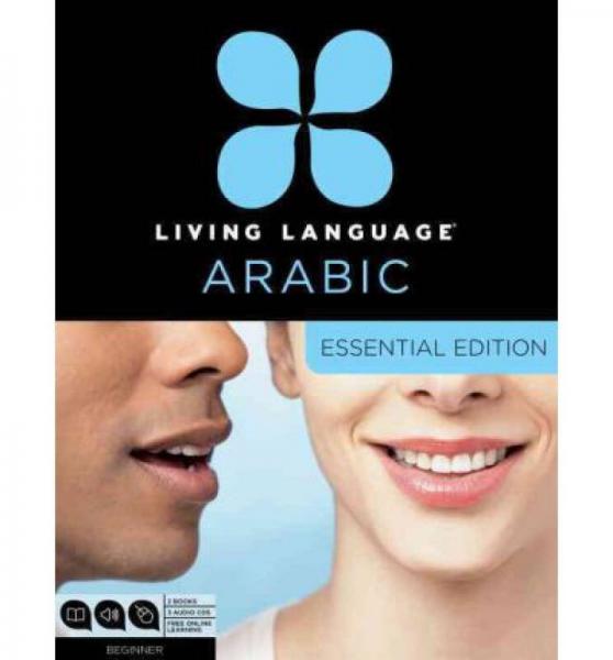 Living Language Arabic, Essential Edition  Begin