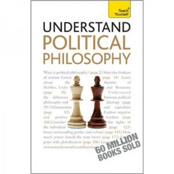 Understand Political Philosophy[政治哲學入門教程]