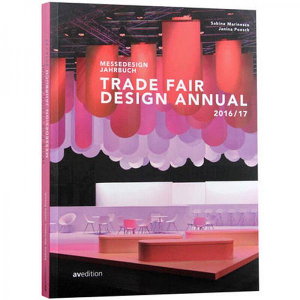 Trade Fair Design Annual 2016/2017(DB)