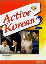 Active Korean 2