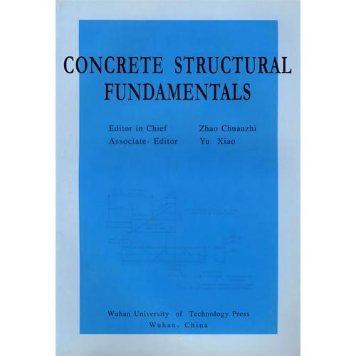 混凝土结构基本原理（英文版）