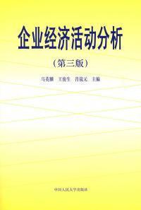 行為的魅力/快樂學(xué)堂系列/青少年百科圖書館