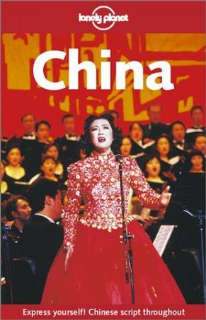 Lonely Planet China