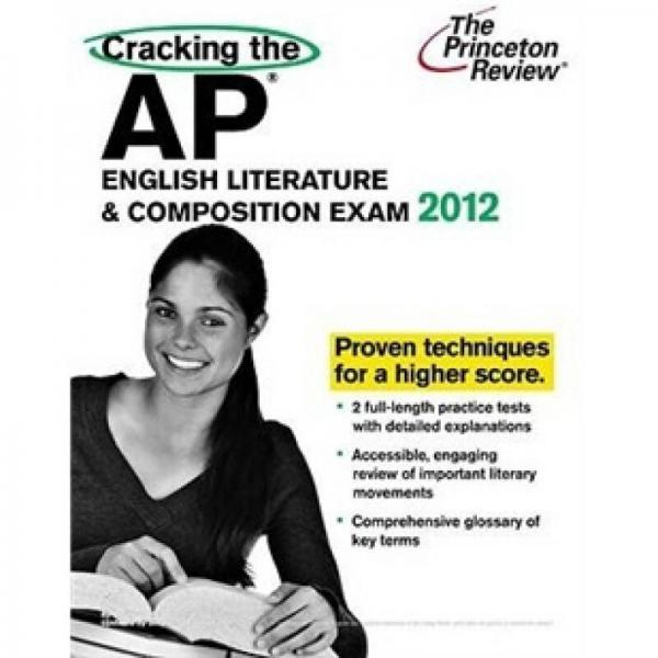 Cracking the AP English Literature & Composition Exam