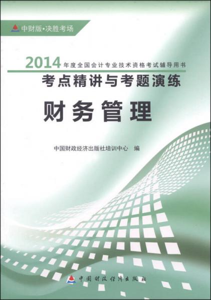 70fa92afeb4cea53e950127c773db714_0_1_300_300.jpg