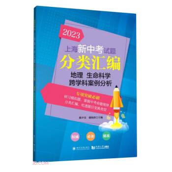 高血压、糖尿病科学治疗和预防新知识